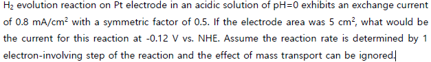 H2 evolution reaction on Pt electrode in an acidic solution of