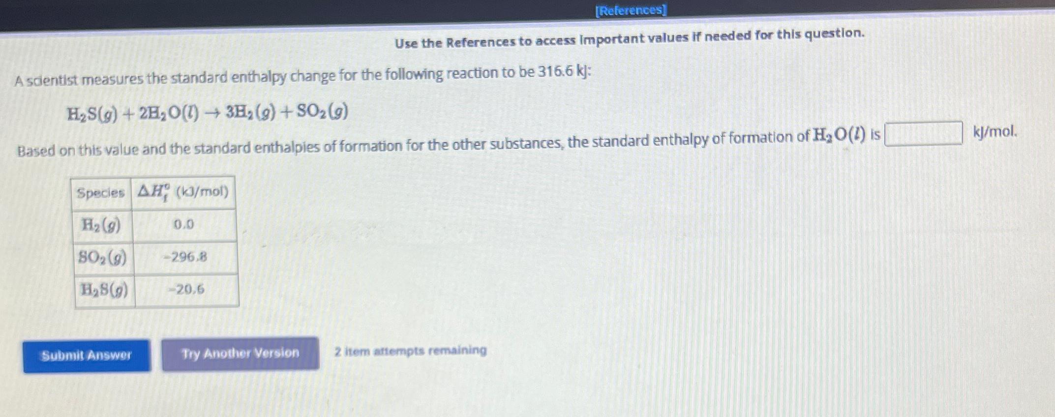  [Reterences] Use the References to access Important values if needed for
