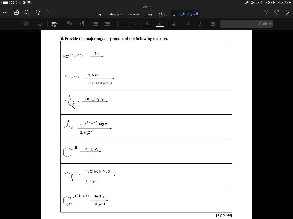  %100 9:49 24 HW1 (3) C Q A. U E Calibri