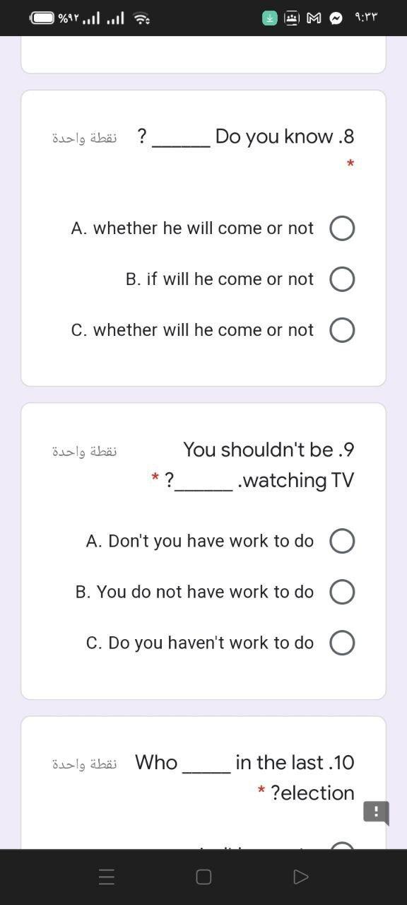  % : Do you know .8 A. whether he will come