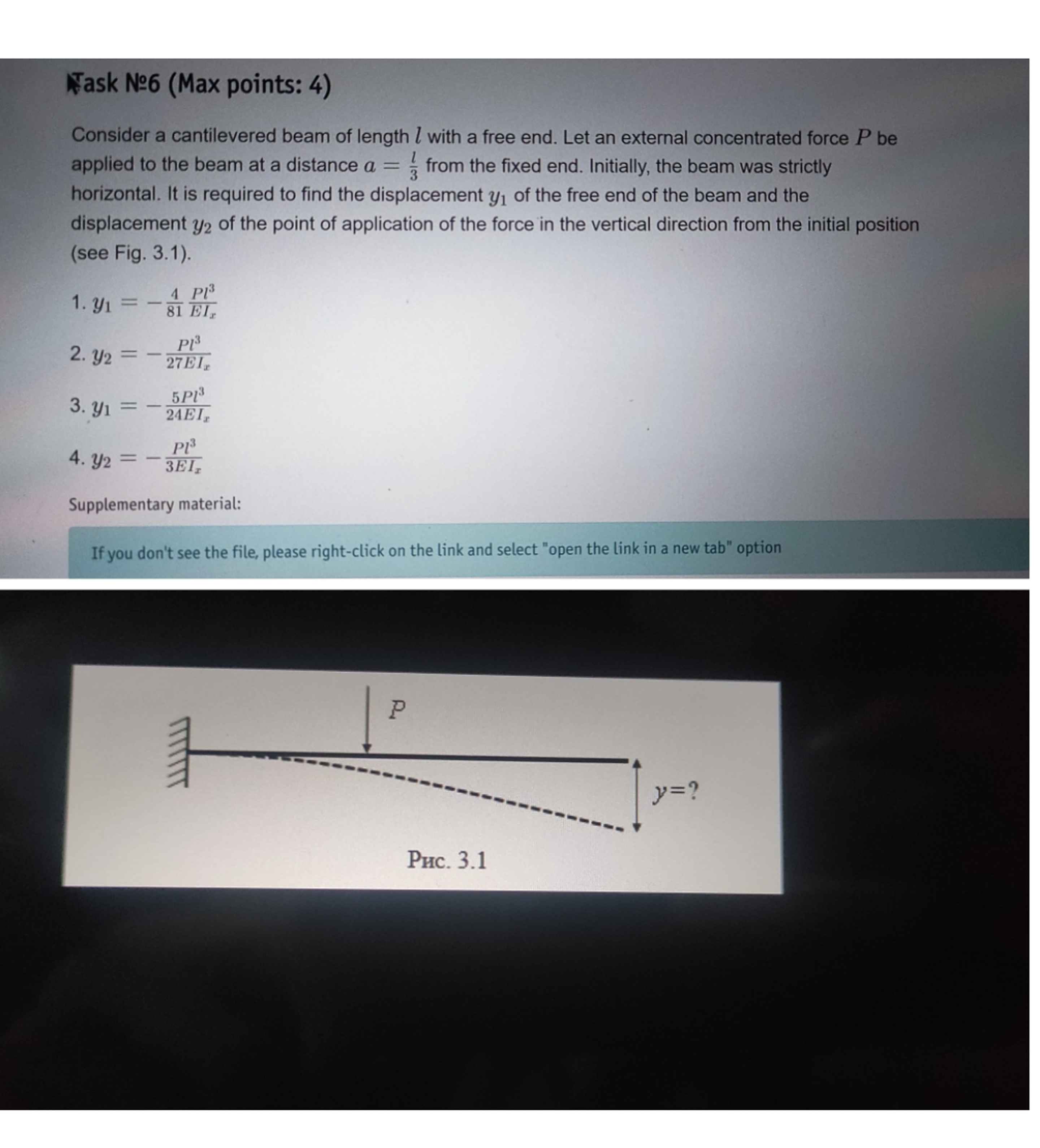  Task 6(Max points: 4) Consider a cantilevered beam of length l