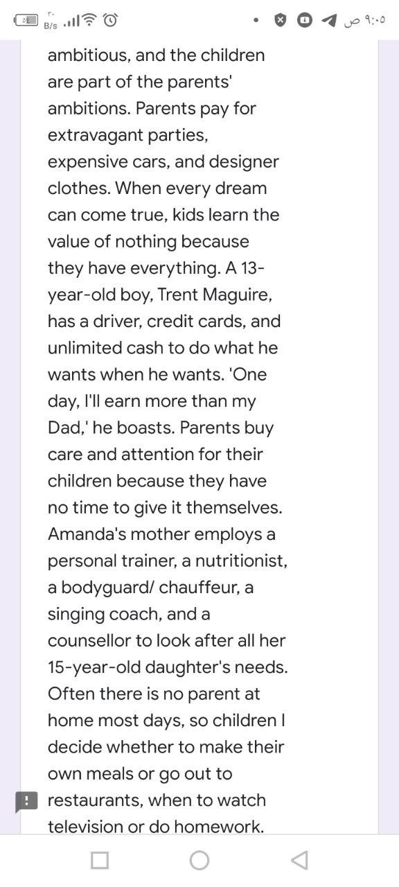 image text in transcribed