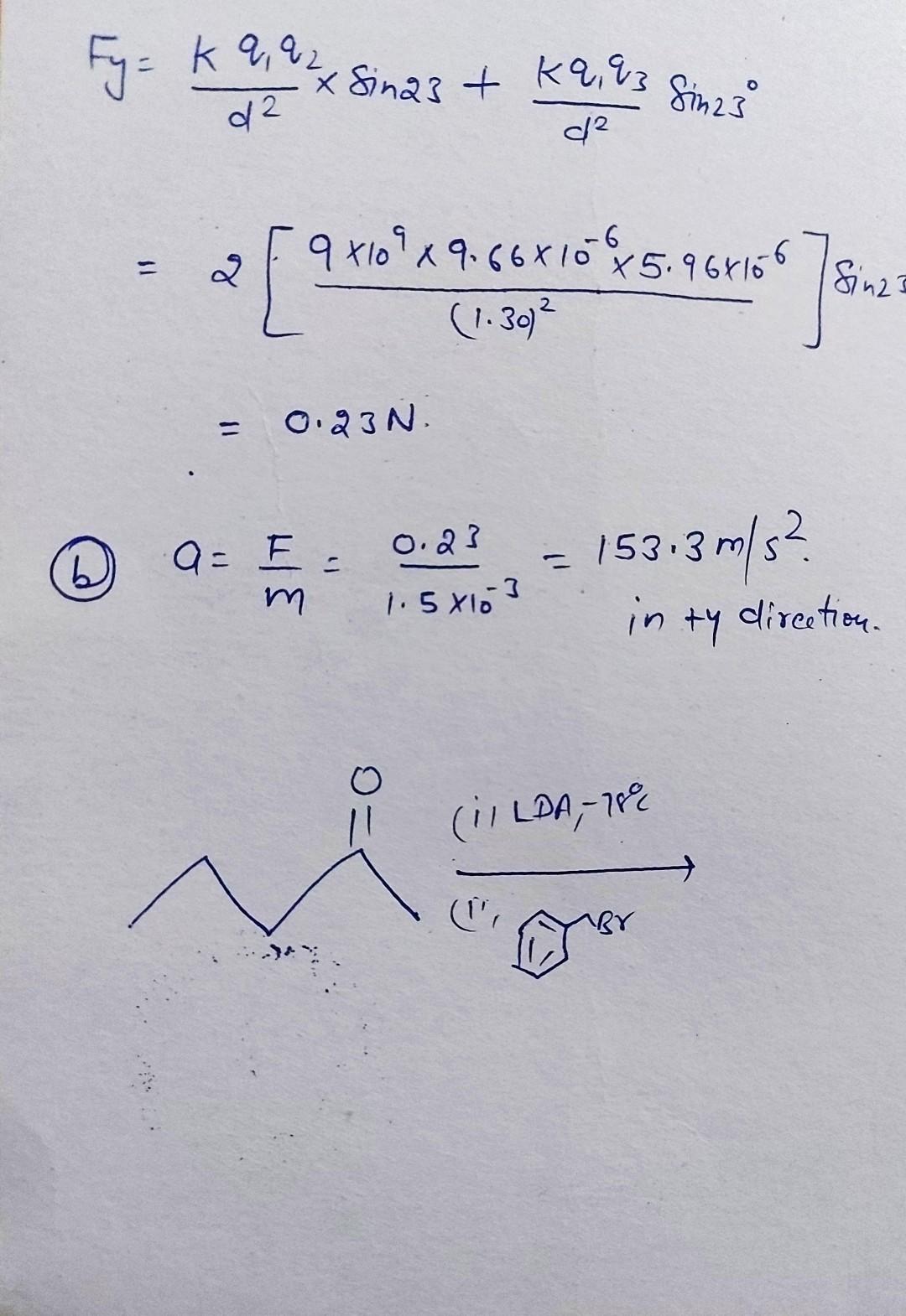 It may be mentioned corresponds to the old azimuthal quantum number, k