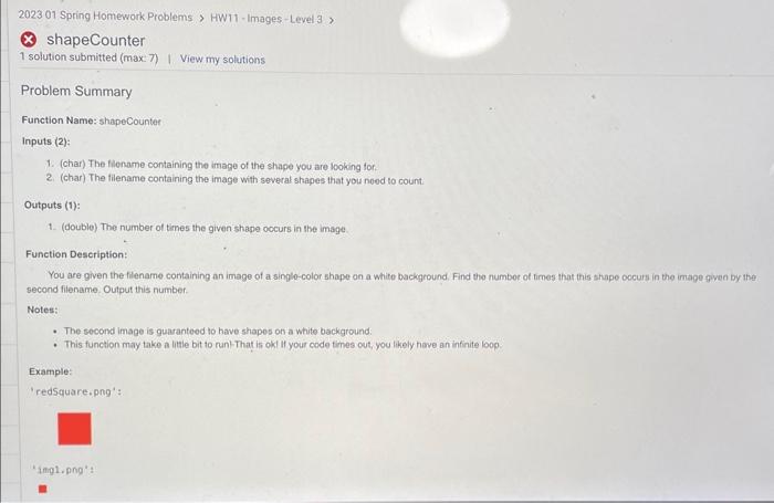 (char) The filename containing the image of the shape you are looking