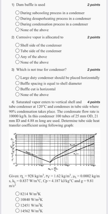 this only the msq(dont provide solution)plz do all the questions 1) Dam