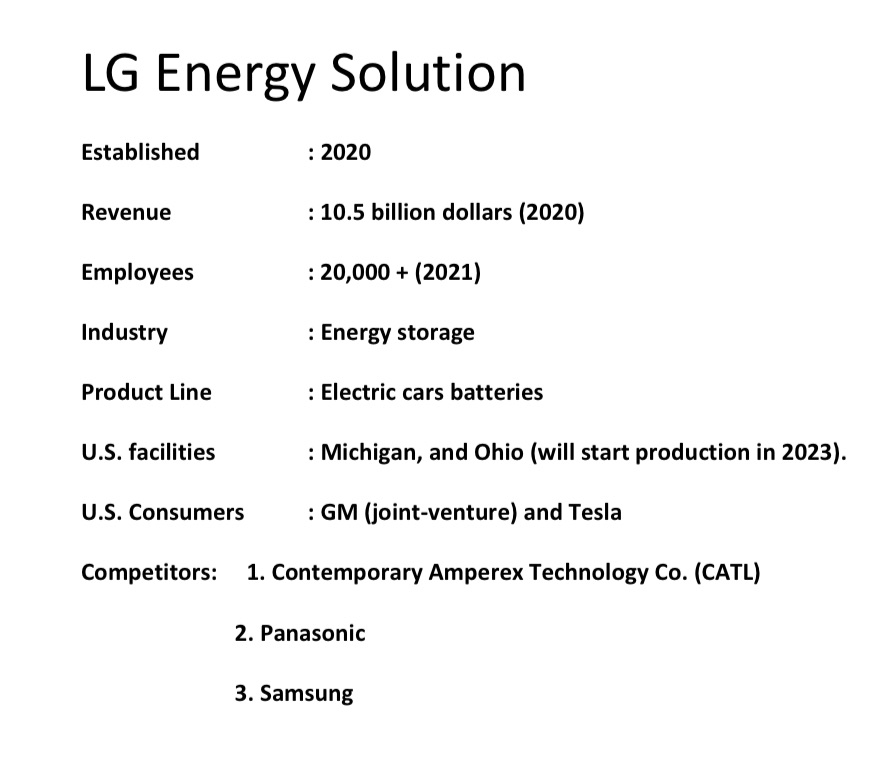 Based on the picture provided below how do I conduct a break