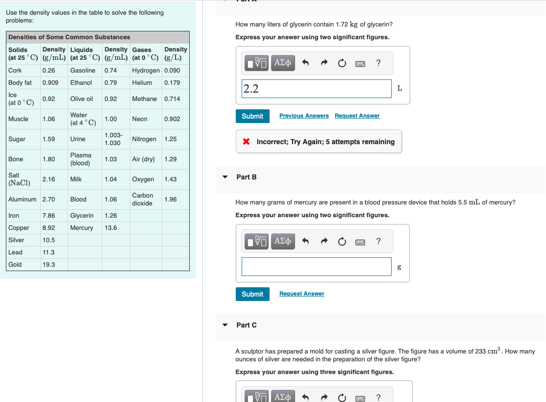  Use the density values in the table to solve the following