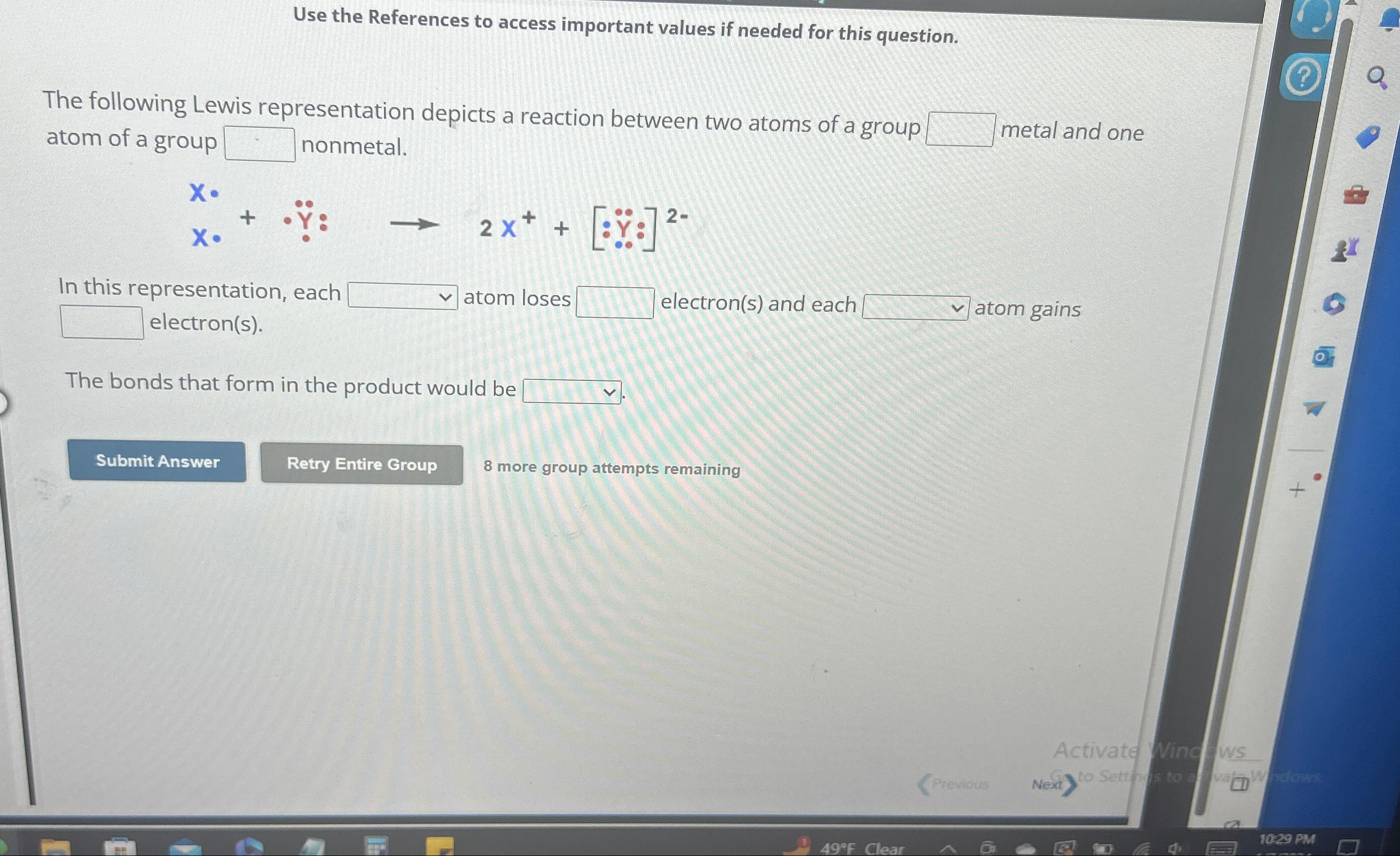  Use the References to access important values if needed for this