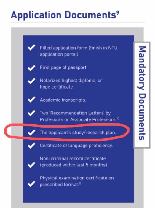  I want to take admission for a Master degree program in