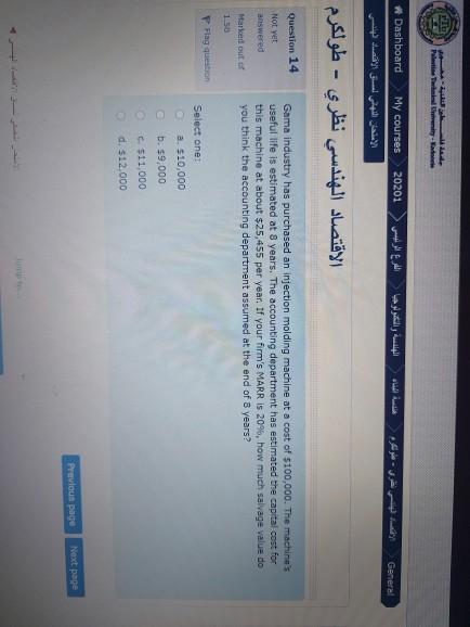  - - Dashboard My courses 20201 - General - Question 14