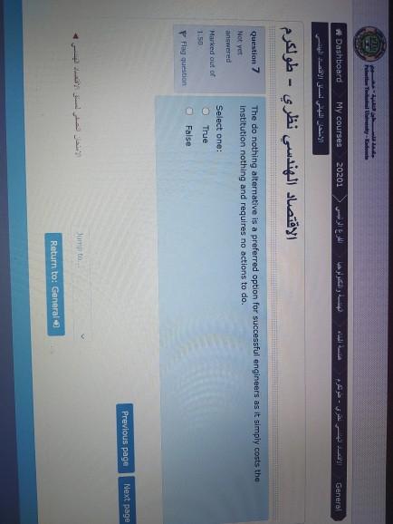  Dashboard My courses 20201 General - Question 7 The do nothing