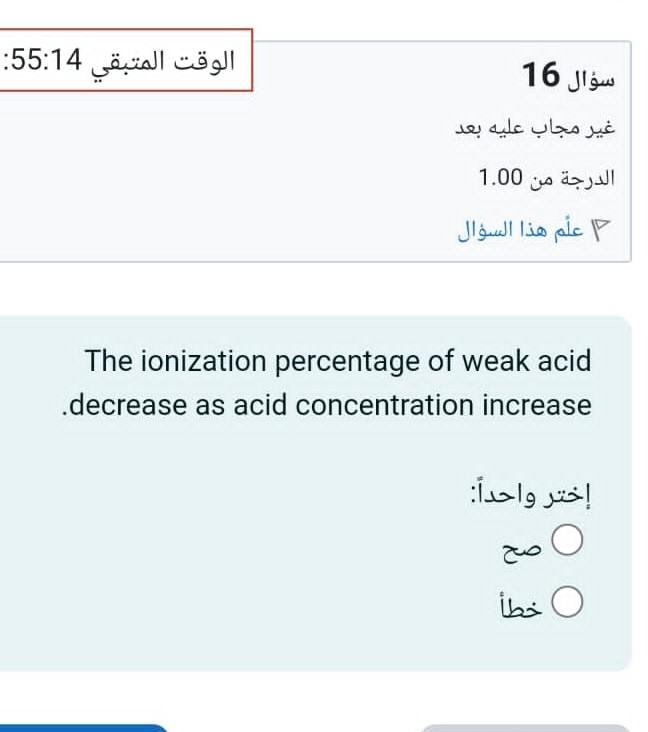  The ionization percentage of weak acid decrease as acid concentration increase