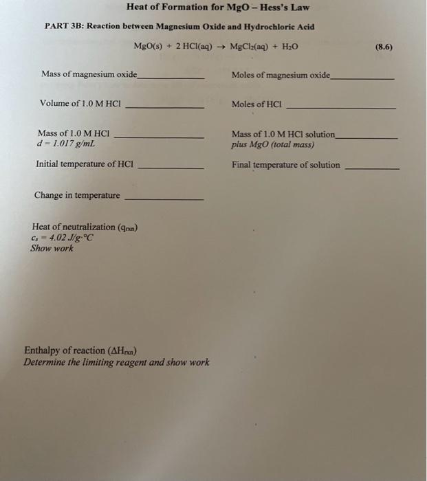 1.0MHCl d=1.017g/mL plus Mg (total mass Initial temperature of HCl Final temperature
