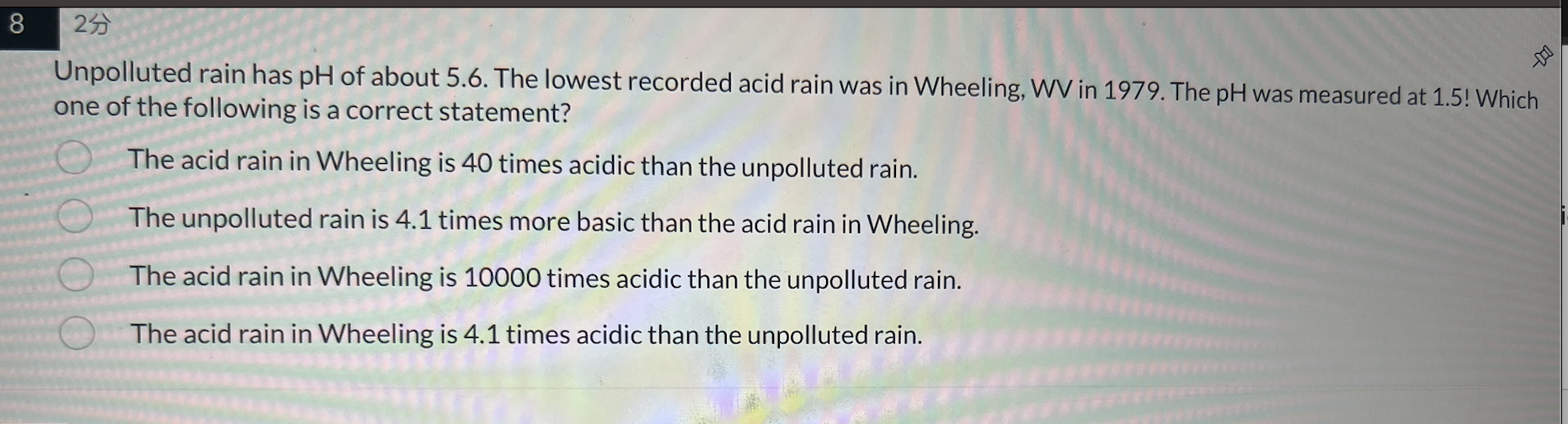 of the above. molecules lacking a dipole ions sucrose Unpolluted rain has