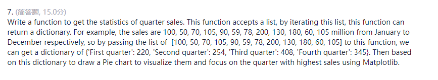  7. 15.0) Write a function to get the statistics of quarter