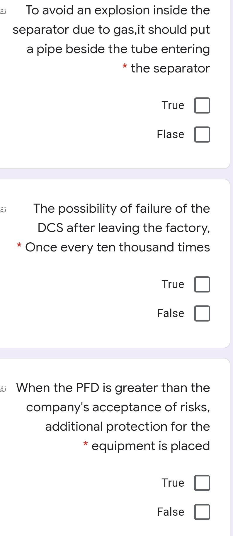  To avoid an explosion inside the separator due to gas, it