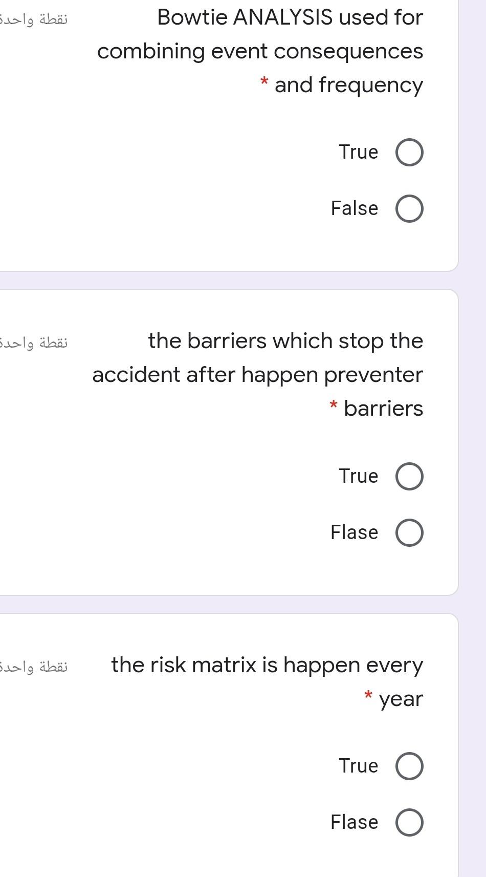 * Once every ten thousand times True False When the PFD is