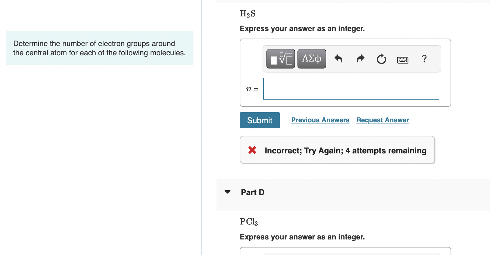  H2S Express your answer as an integer. Determine the number of