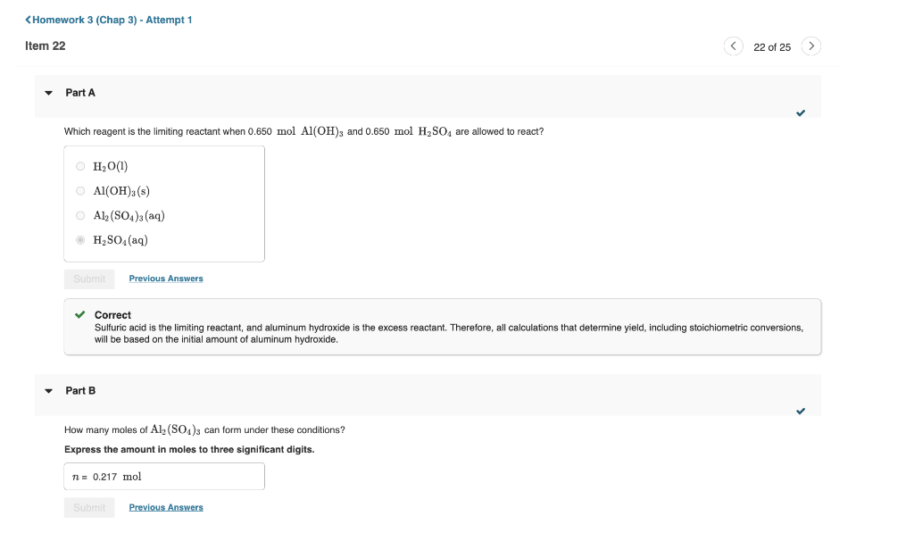 I need help with part C please explain. Below are the answers
