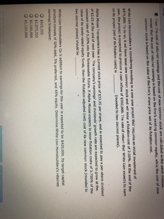 decisions related to issuing new common stock The cost of issuing ne