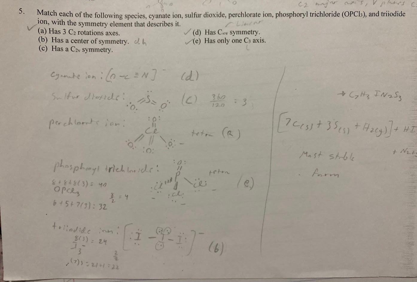 Would someone be able to help confirm this matching problem? I really