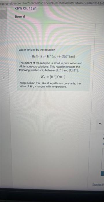 7.26. What is the value of Kw at that temperature? Express your