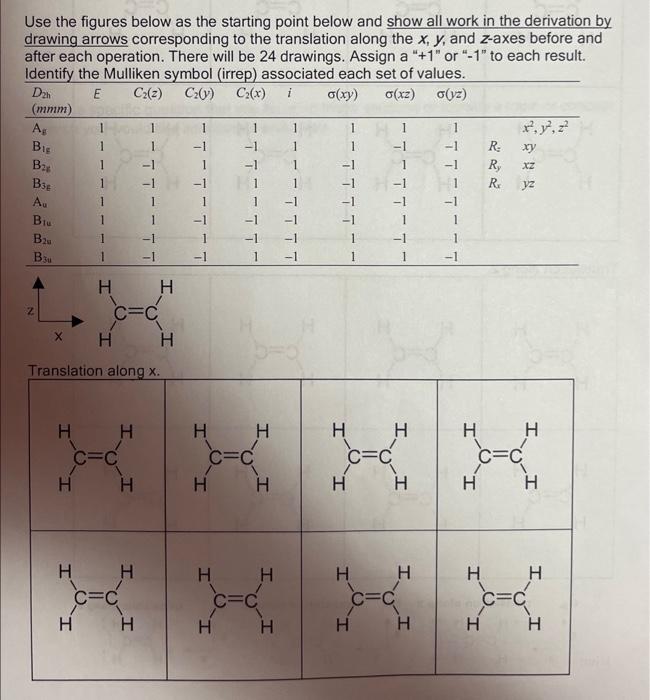 image text in transcribed