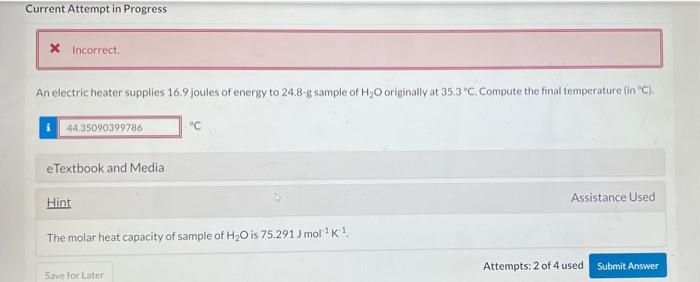 this is one question with three parts please solve all parts thankyou!