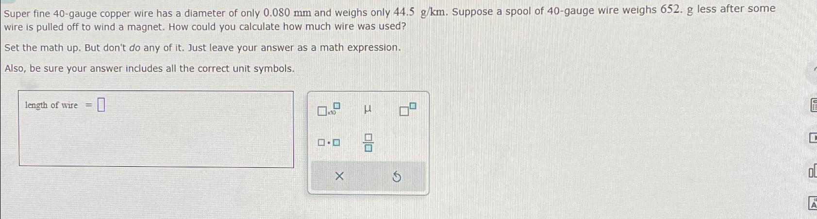  Super fine 40-gauge copper wire has a diameter of only 0.080mm