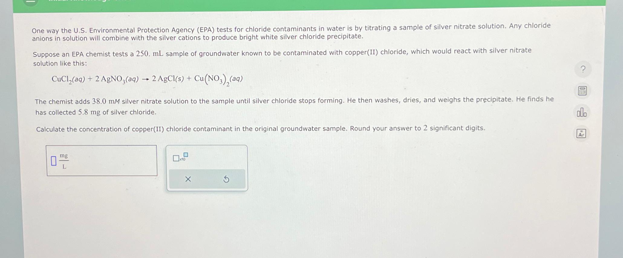  anions in solution will combine with the silver cations to produce