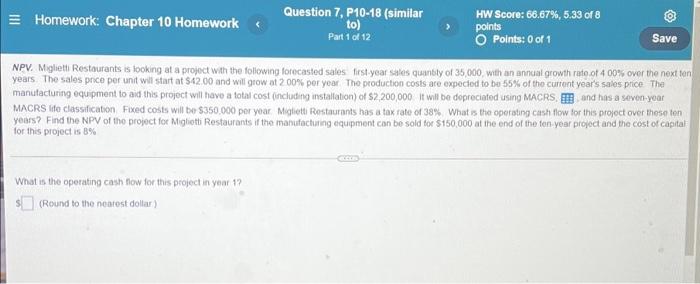 1-12 Part Question. PLEASE DO 1-12. Ill give a rating. = Homework: