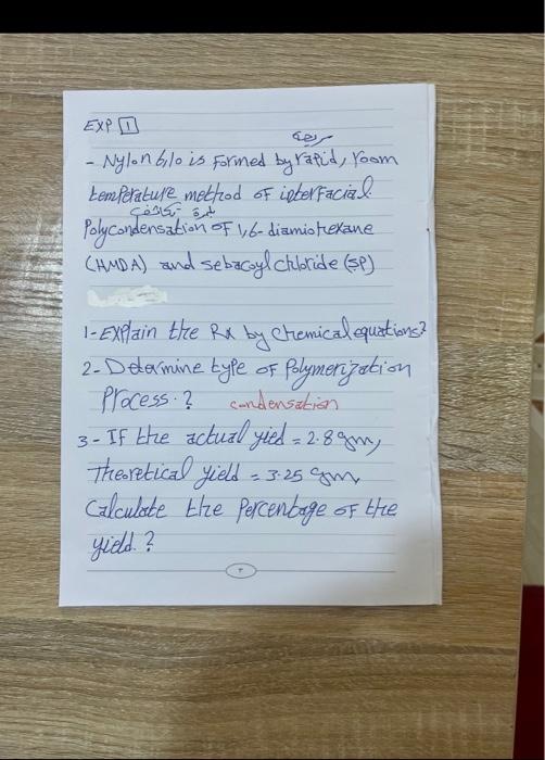  EXP - Nylon bilo is formed by ratid, Yoom temperature method