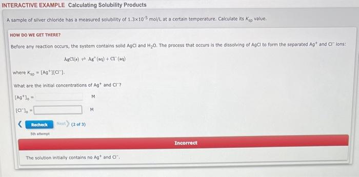  HOW DO WE GET THERE? Before any reaction occurs, the system