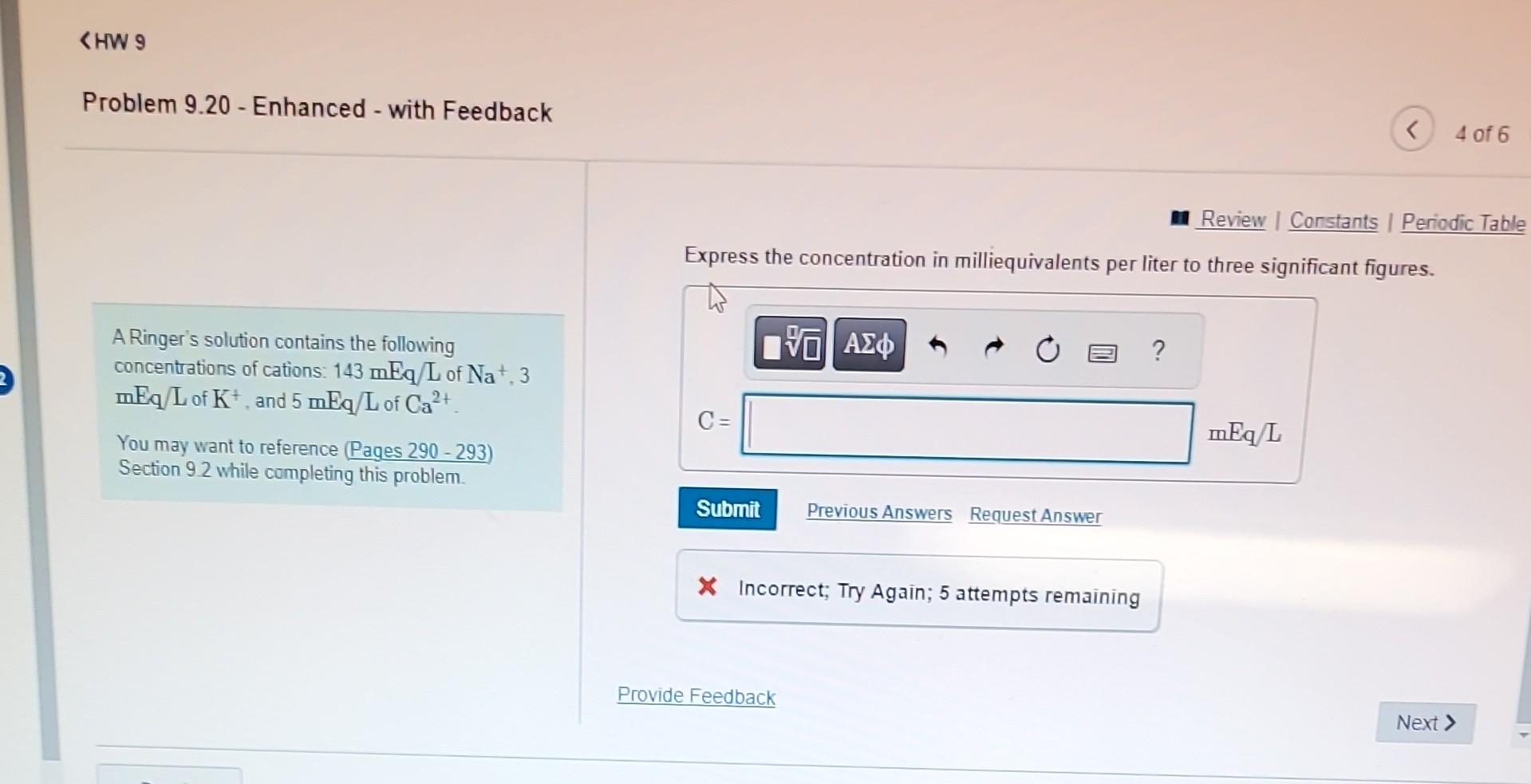 Problem 9.20 - Enhanced - with Feedback Review | Constants |