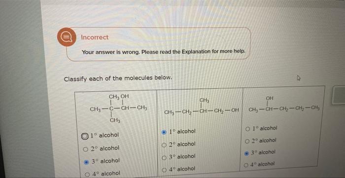  Incorrect Your answer is wrong. Please read the Explanation for more