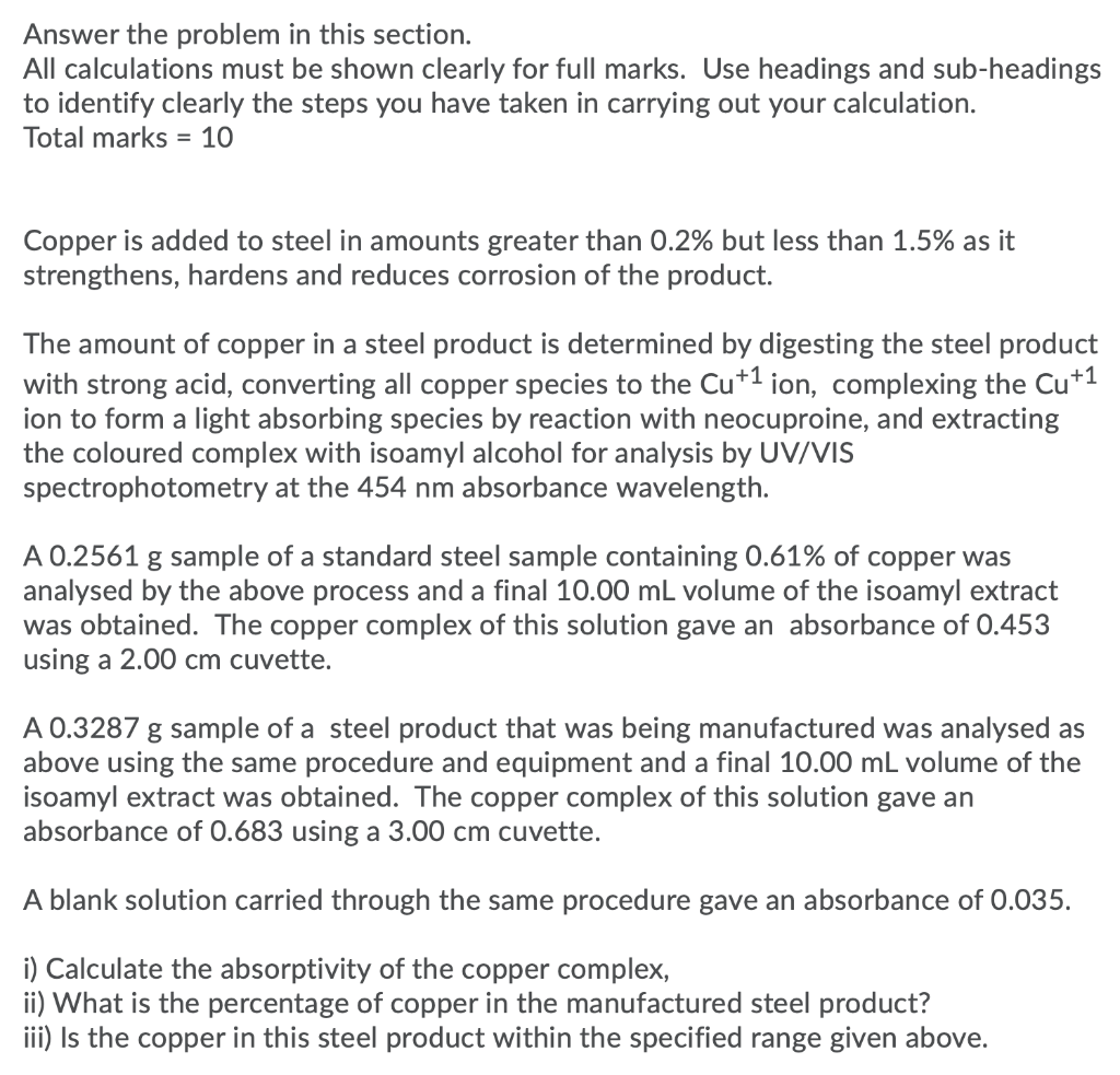 Answer the problem in this section. All calculations must be shown