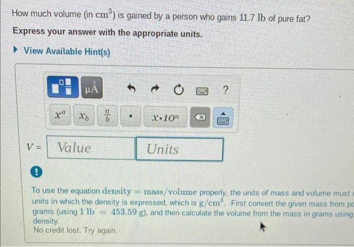 please identify the value and units separately How much volume (in cm')