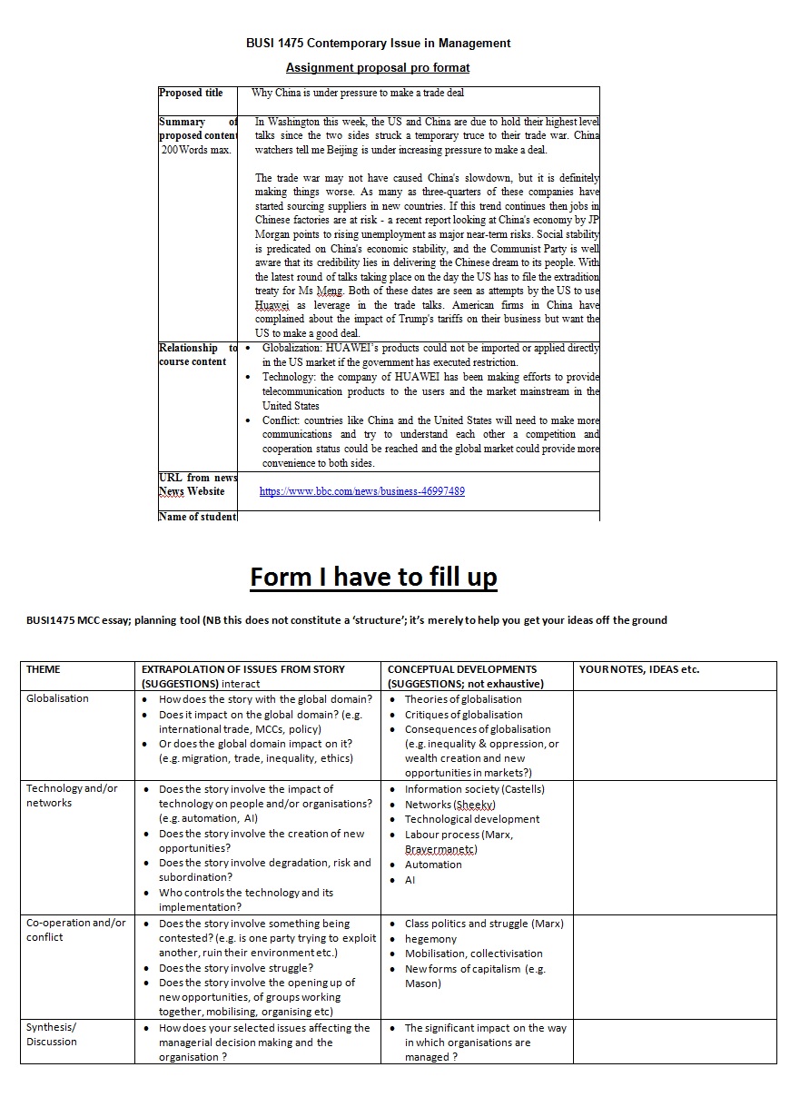 the second form is something like proposal and i havea to submit