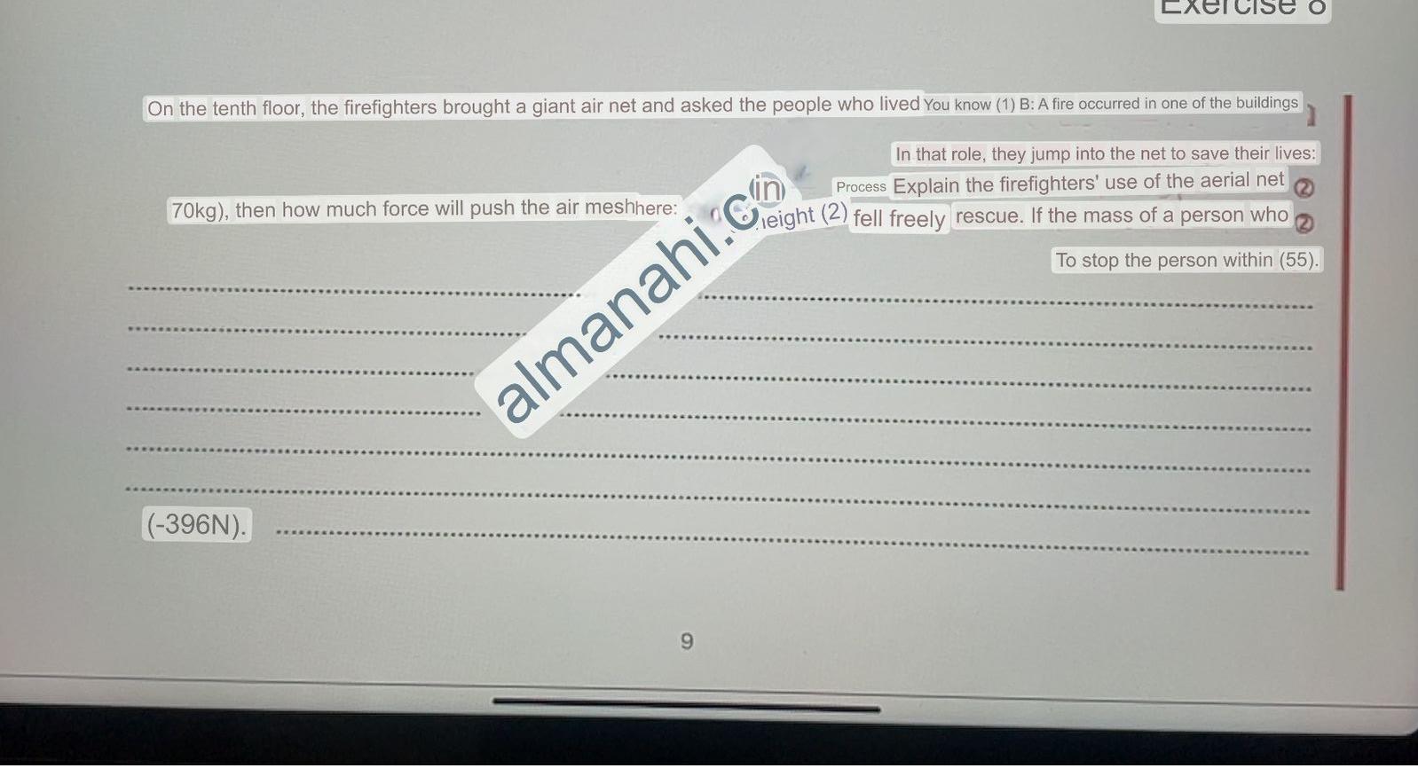 image text in transcribed