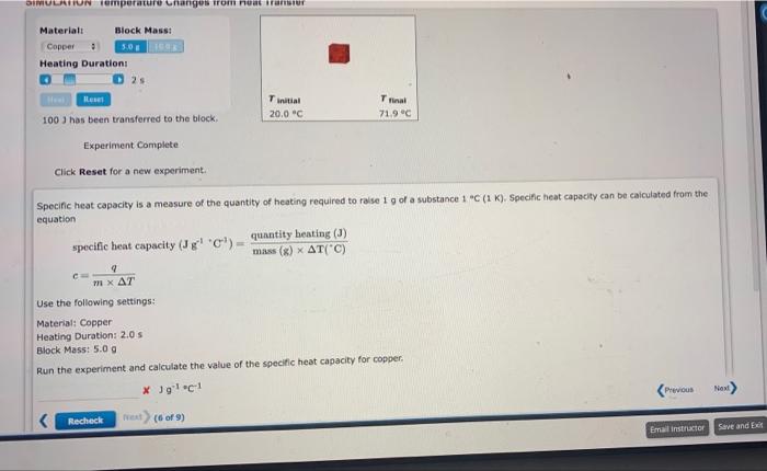  1003 has been transferred to the block. Experiment Complete Click Reset