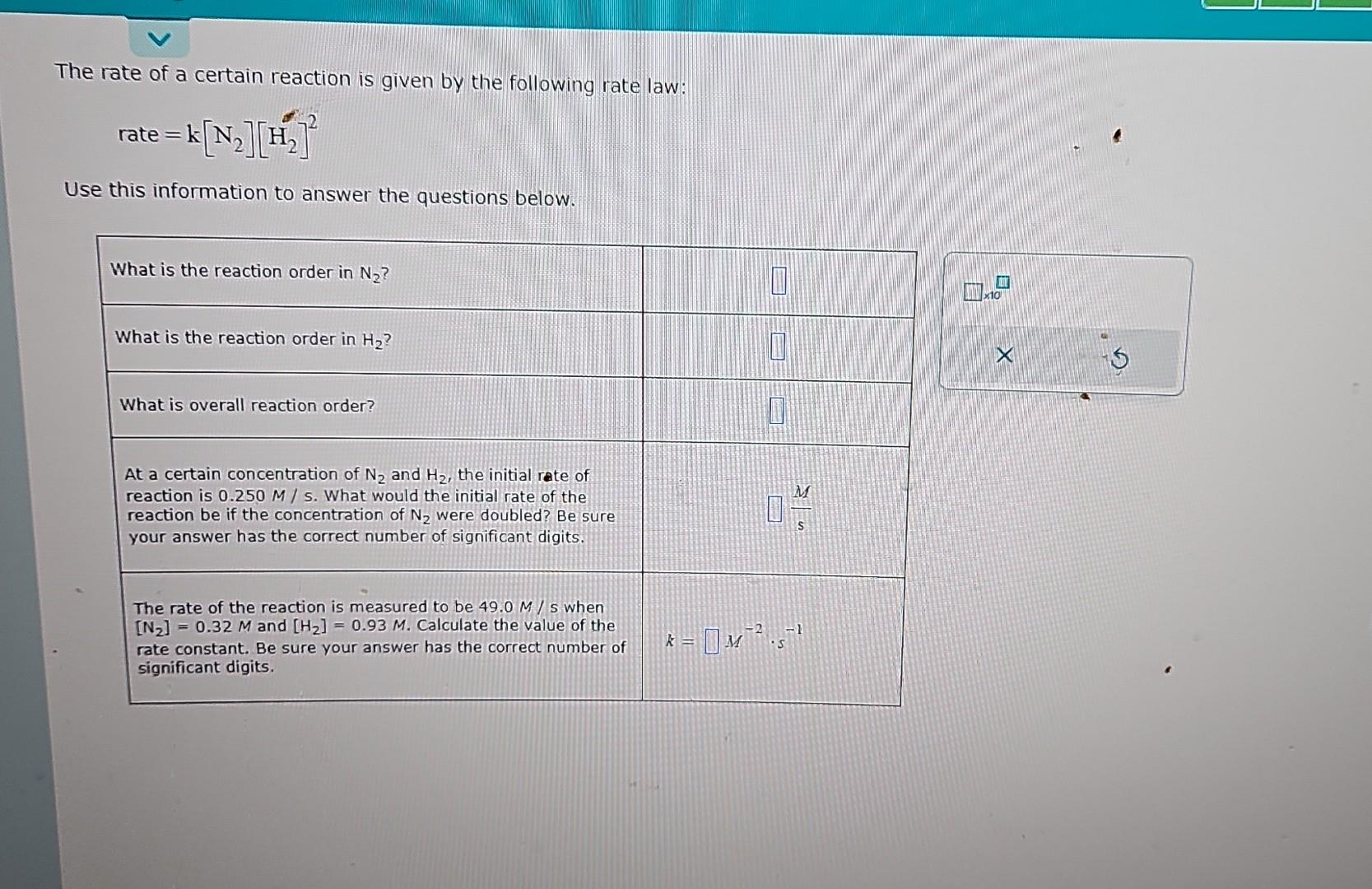  please be correct everytime it is wrong I lose progress The