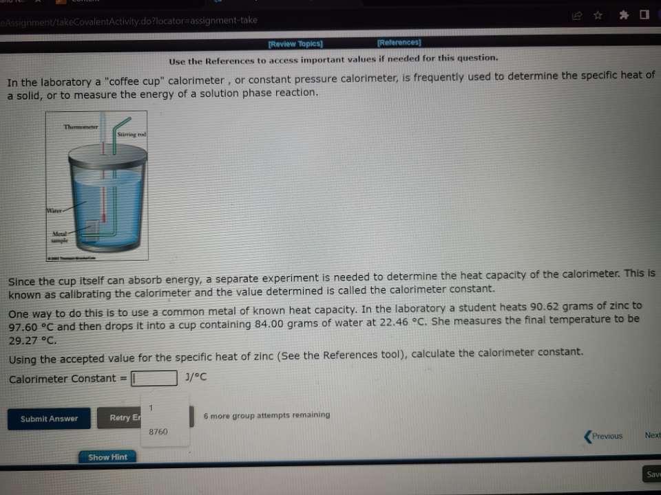  Use the References to access important values if needed for this