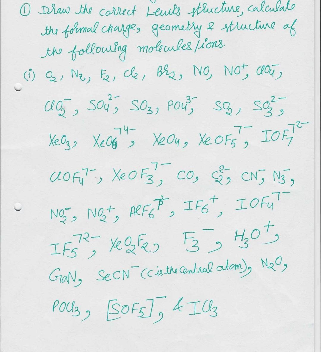  Please solve all !!! 2- 2 3- 2- 3 74- 7-