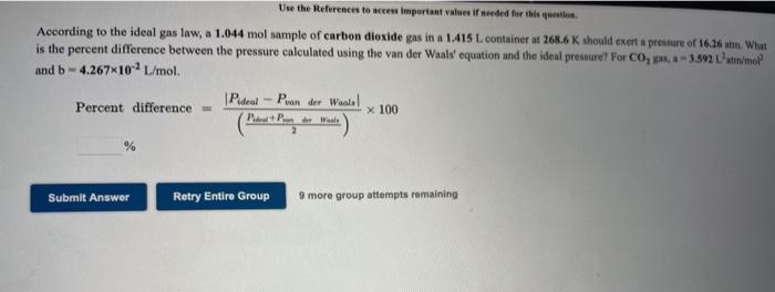  Use the References to see important values If needed for this
