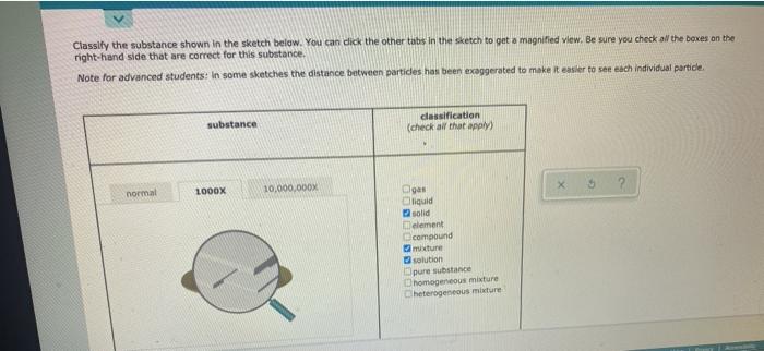 MemberReportio.. FUca and mastering CALL III MATTER Classifying substances from a sketch