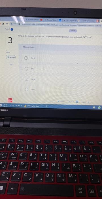  Multion ancier 4+22+1 tolre fingen