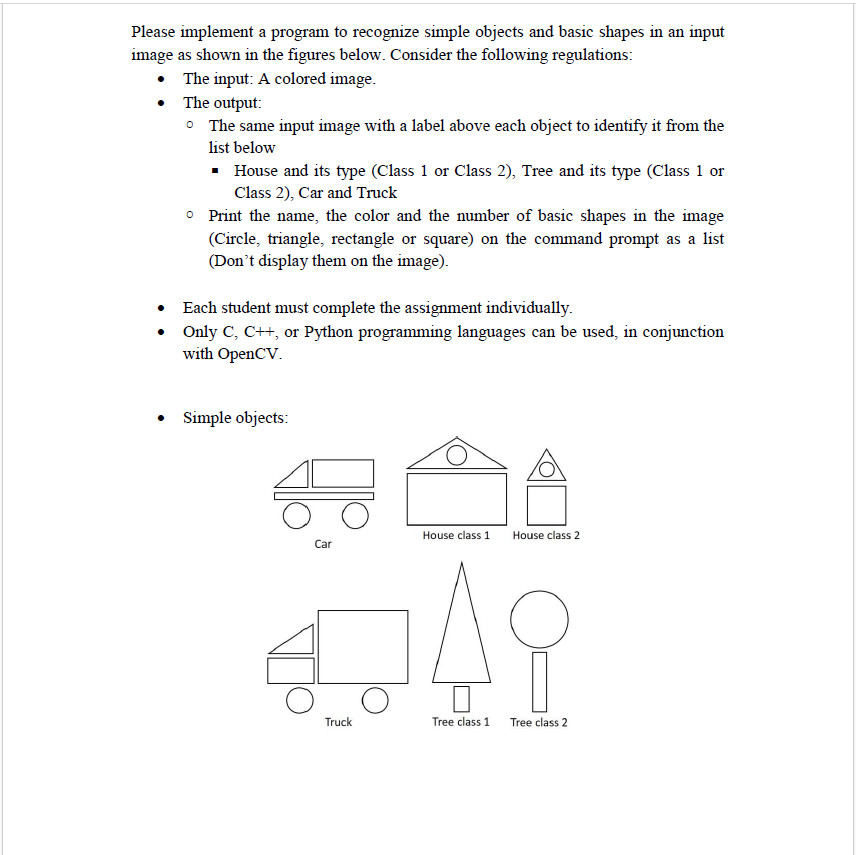  Please implement a program to recognize simple objects and basic shapes