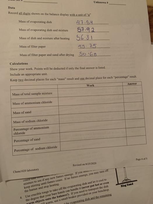  Unknown Data Record all digits shown on the balance display with