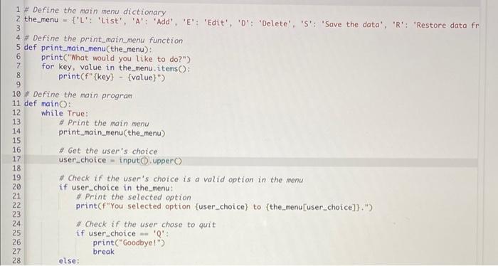 input using if branches - check that an option is correct (verify