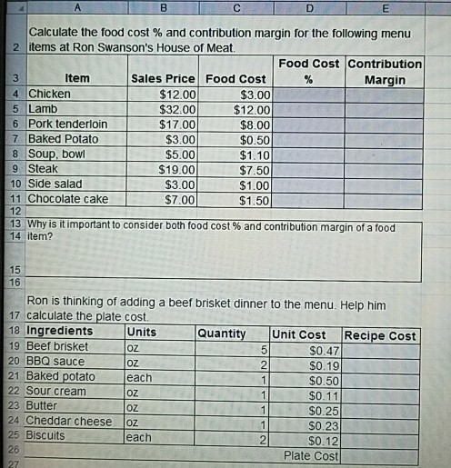 NEED to know HOW to solve for blanks using excel spreadsheet. NEED